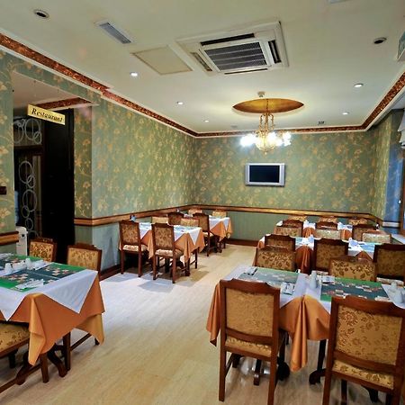 Nil Hotel Κωνσταντινούπολη Εξωτερικό φωτογραφία