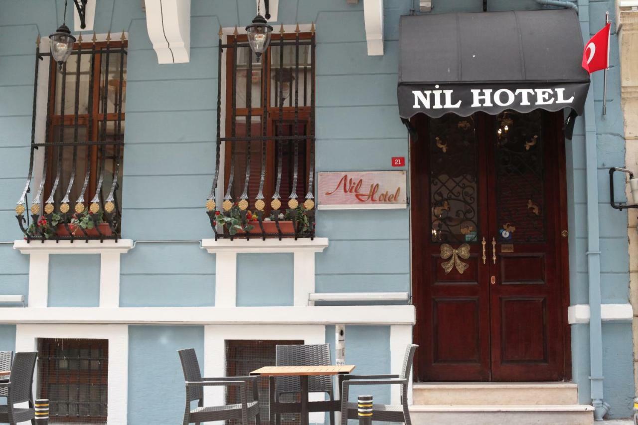 Nil Hotel Κωνσταντινούπολη Εξωτερικό φωτογραφία