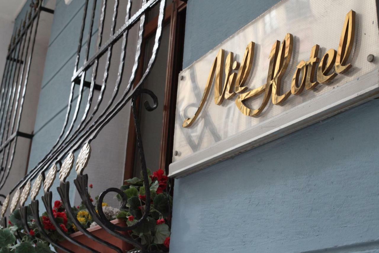Nil Hotel Κωνσταντινούπολη Εξωτερικό φωτογραφία